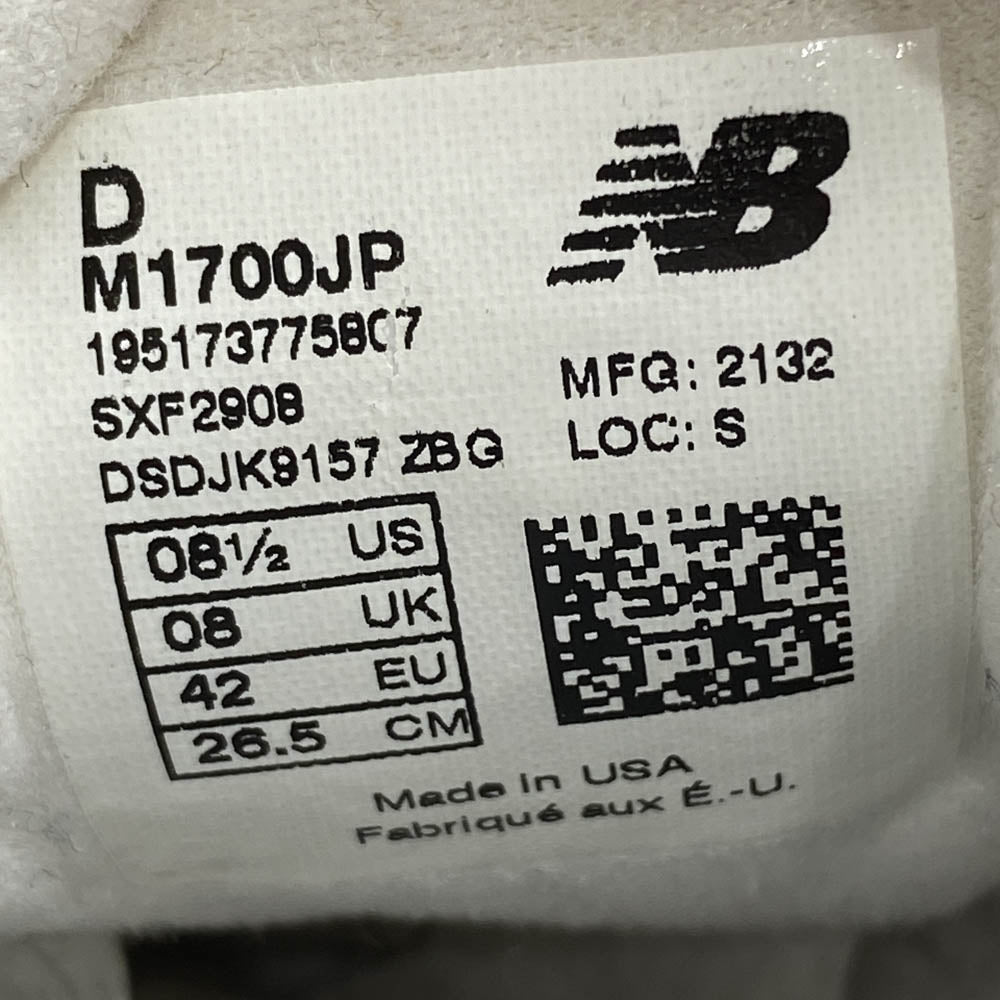NEW BALANCE ニューバランス M1700JP USA製 レザー スニーカー グレー系 26.5cm【中古】