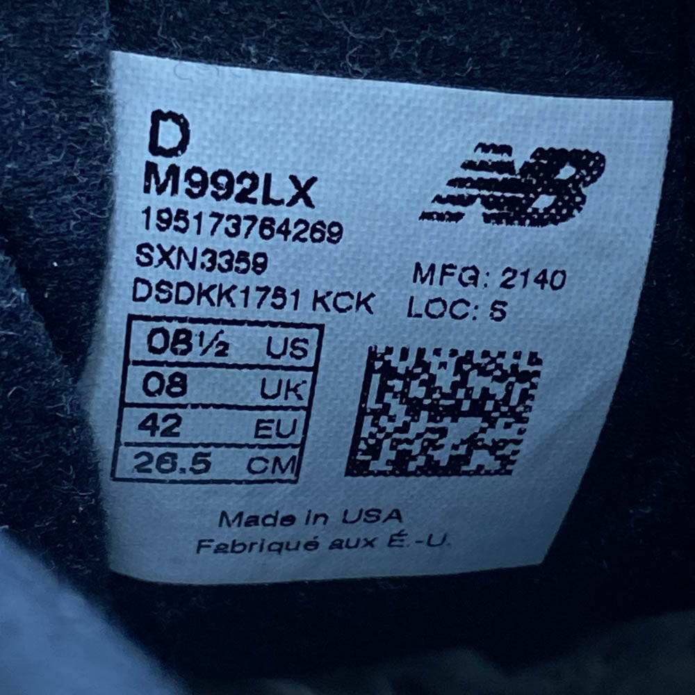 NEW BALANCE ニューバランス M992LX USA製 レザー スニーカー ライトブラウン系 26.5cm【中古】