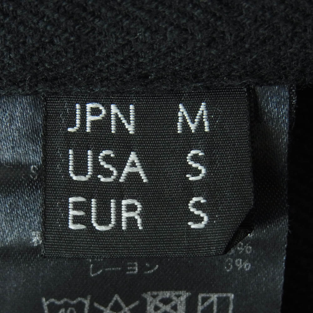 NANGA ナンガ NW2241-1l221 ECO Hybrid Sweat Pants エコ ハイブリッド スウェット パンツ 中国製 グレー系 M【中古】