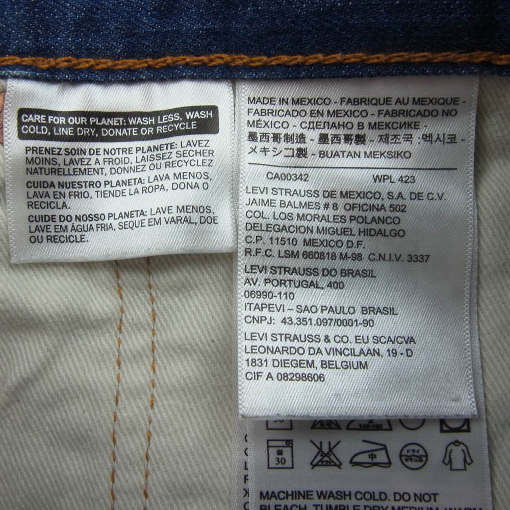 Levi's リーバイス 501 ボタンフライ ストレート デニム パンツ ボタン裏刻印 4093 インディゴブルー系 W32L32【中古】