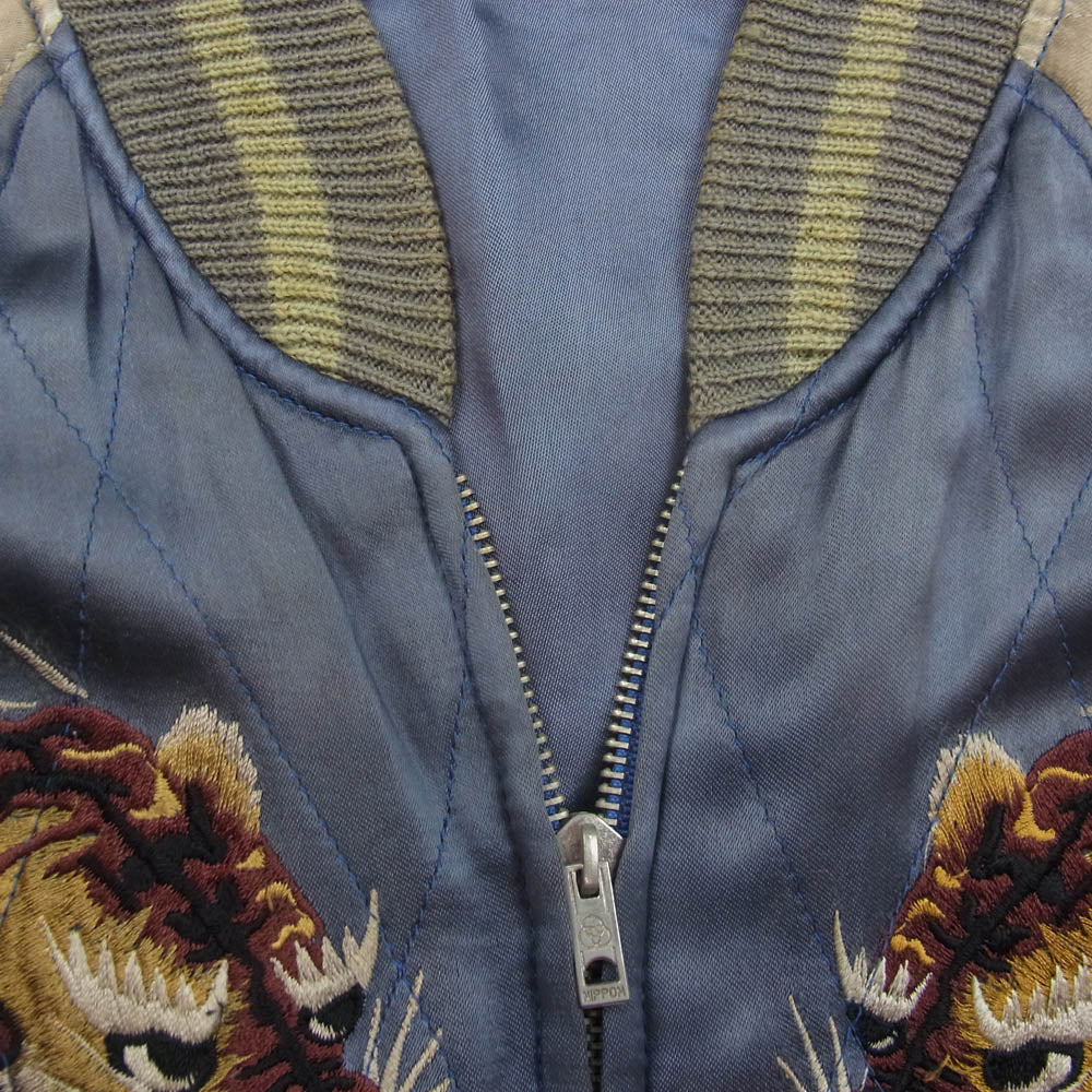 パールダイバー 90S ミツワジップ 仕様 リバーシブル キルト スカジャン 横須賀ジャンパー 虎 刺繍 ネイビー系 M【中古】