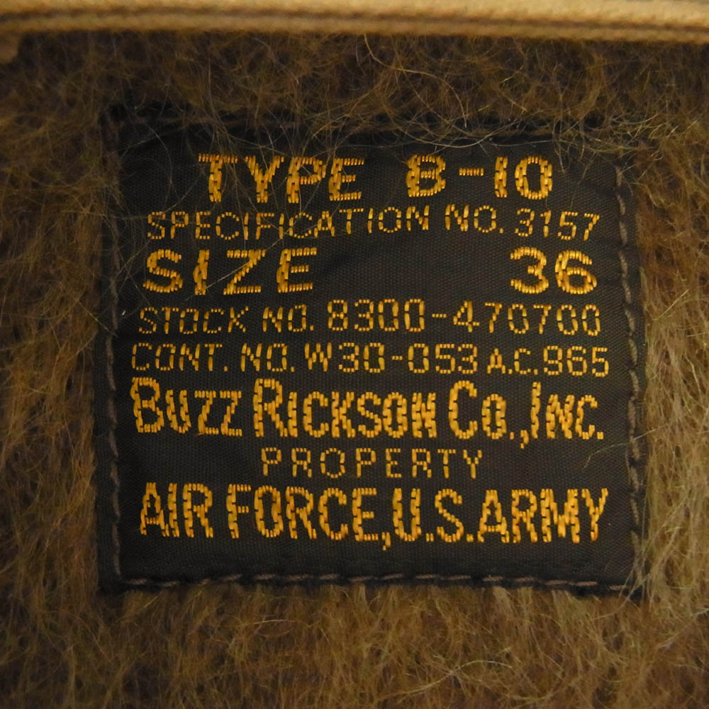 Buzz Rickson's バズリクソンズ 8300-470700 B-10 Flight jacket フライト ジャケット カーキ系 36【中古】