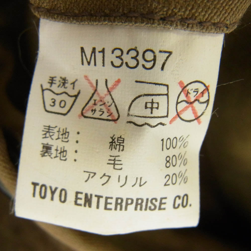 Buzz Rickson's バズリクソンズ 8300-470700 B-10 Flight jacket フライト ジャケット カーキ系 36【中古】