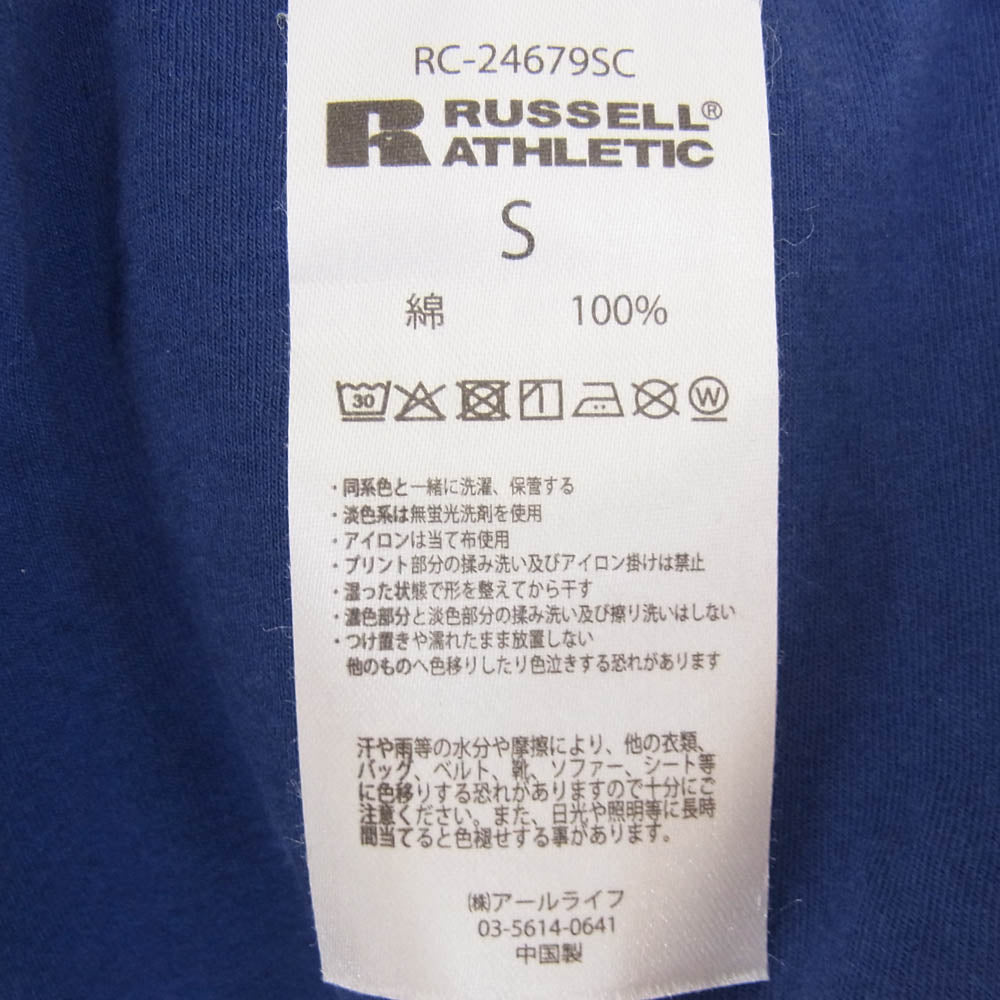 STANDARD CALIFORNIA スタンダードカリフォルニア RUSSELL ATHLETIC ラッセルアスレチック SD Reversible TEE リバーシブル 半袖 Tシャツ グレー系 S【美品】【中古】