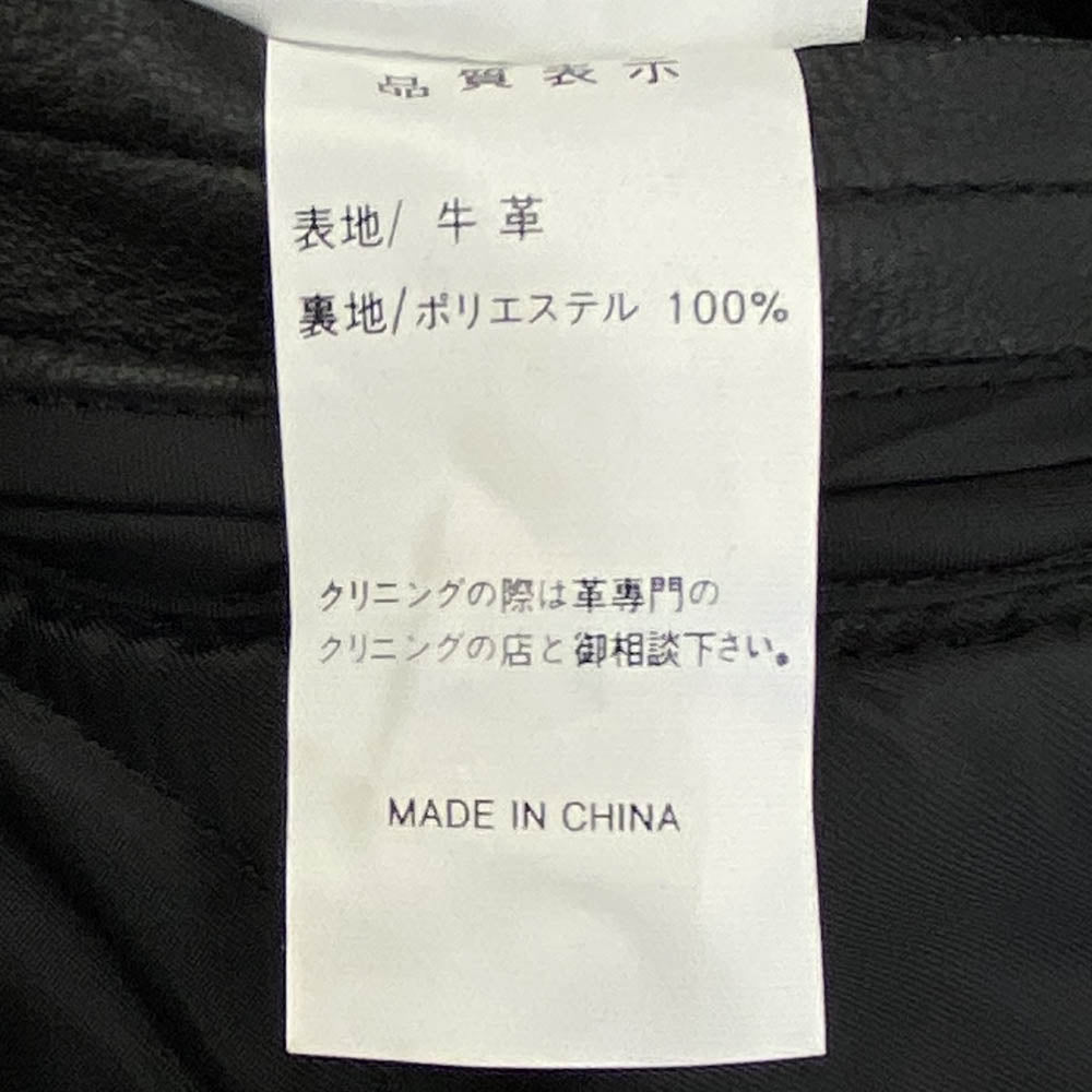 KADOYA カドヤ KVXMVS2-21 k's leather シングル ライダースジャケット キルトライナー付 ブラック系 LLB【中古】