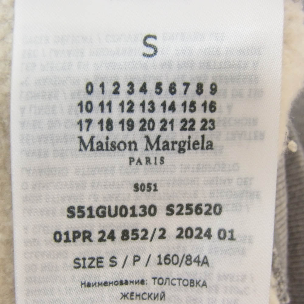 MAISON MARGIELA メゾンマルジェラ S51GU0130 四つタグ SWEATSHIRT 前V ペンシルロゴ ショート丈 クロップド スウェットシャツ トレーナー グレー系 S【中古】