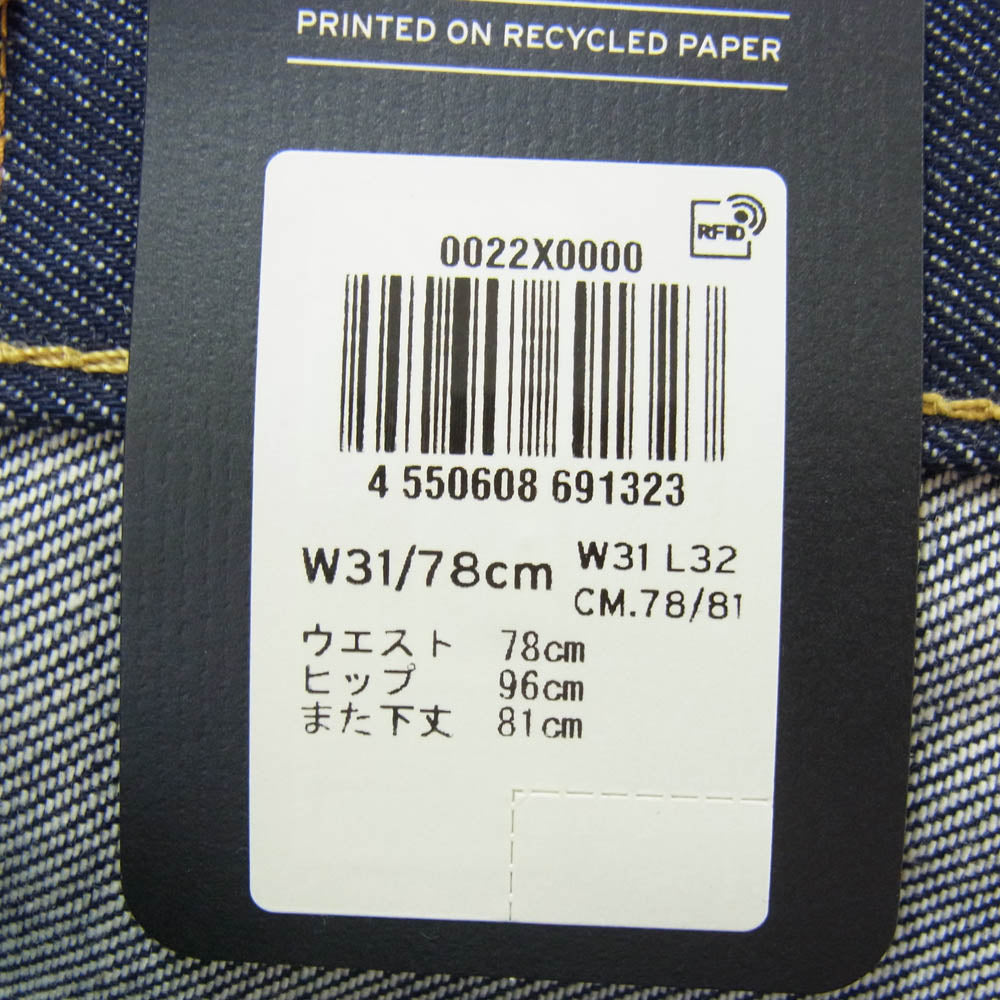 Levi's リーバイス 24-030-610-0034 JOURNAL STANDARD ジャーナルスタンダード別注 501 デニムパンツ ジーンズ インディゴブルー系 31【極上美品】【中古】