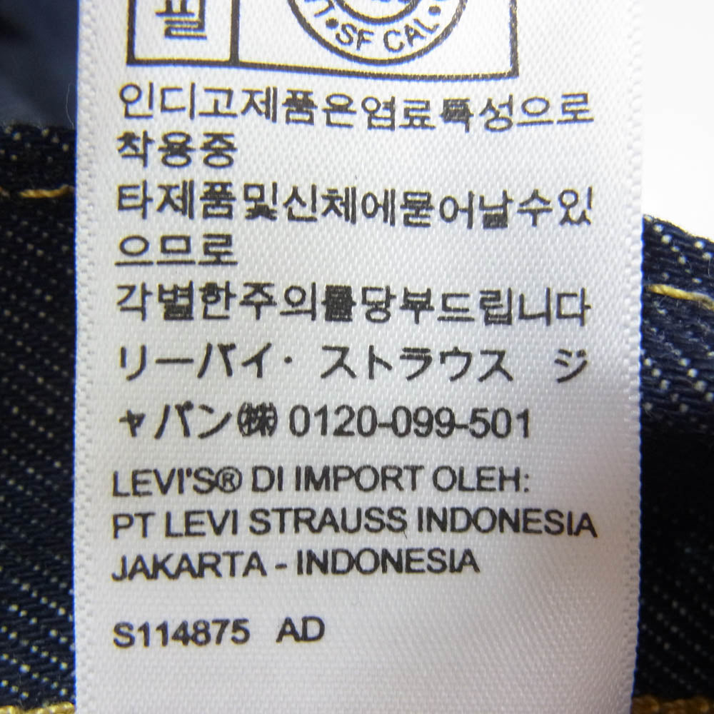 Levi's リーバイス 24-030-610-0034 JOURNAL STANDARD ジャーナルスタンダード別注 501 デニムパンツ ジーンズ インディゴブルー系 31【極上美品】【中古】
