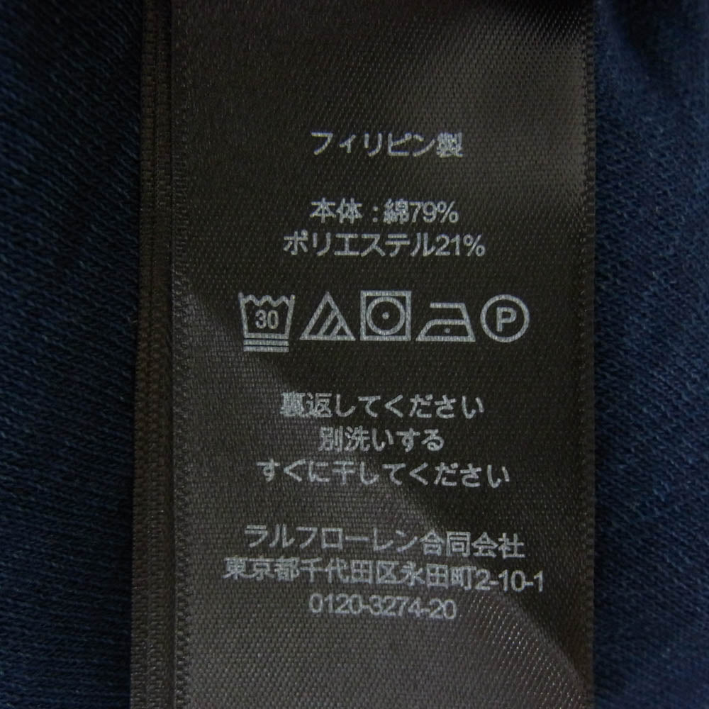 RRL ダブルアールエル MNRRKNI16820166 ガーンジ― パターン ジャカード ワークシャツ ネイビー系 M【極上美品】【中古】