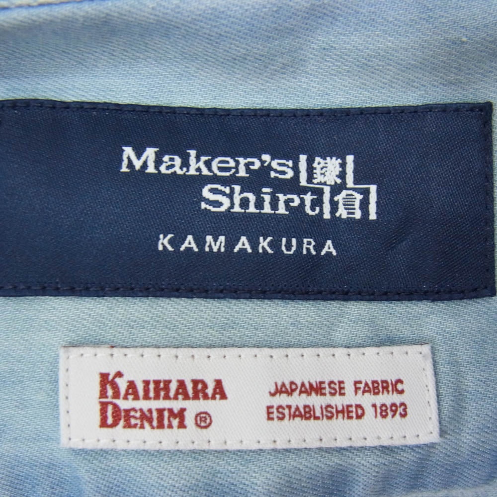 メーカーズシャツカマクラ 鎌倉シャツ スプレッドカラー デニム シャンブレー 長袖 シャツ ブルー系 38【中古】