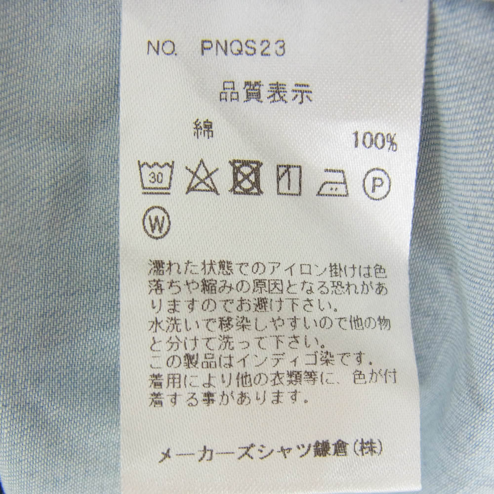 メーカーズシャツカマクラ 鎌倉シャツ スプレッドカラー デニム シャンブレー 長袖 シャツ ブルー系 38【中古】