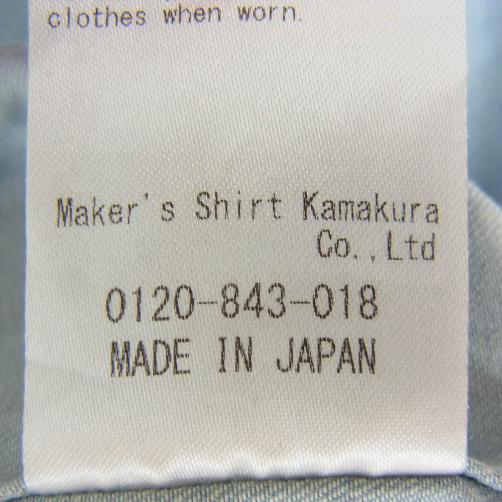 メーカーズシャツカマクラ 鎌倉シャツ スプレッドカラー デニム シャンブレー 長袖 シャツ ブルー系 38【中古】
