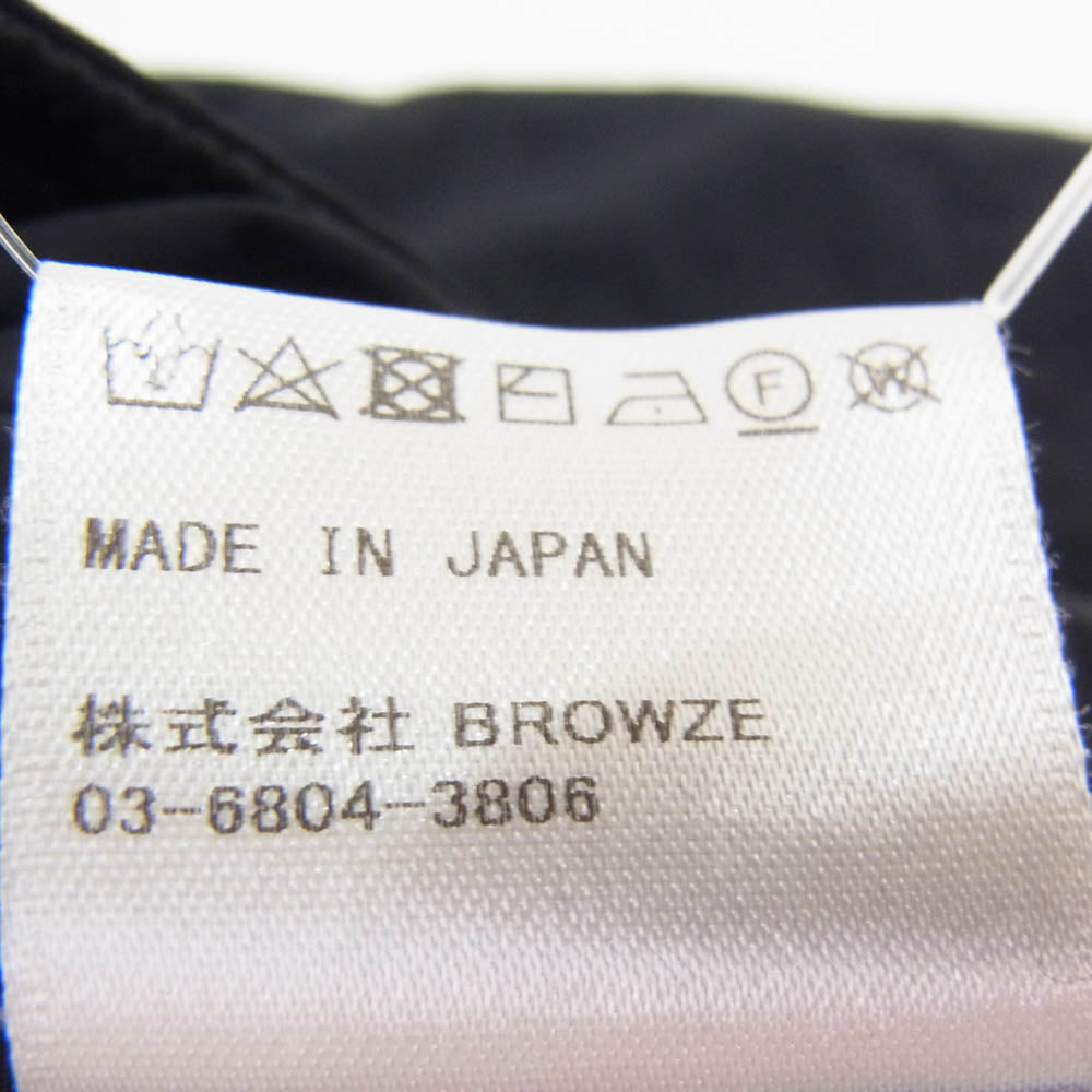 The Ennoy Professional ザ エンノイ プロフェッショナル NYLON SHORTS ナイロン ロゴ刺繍 ショーツ ハーフパンツ ブラック系 L【中古】