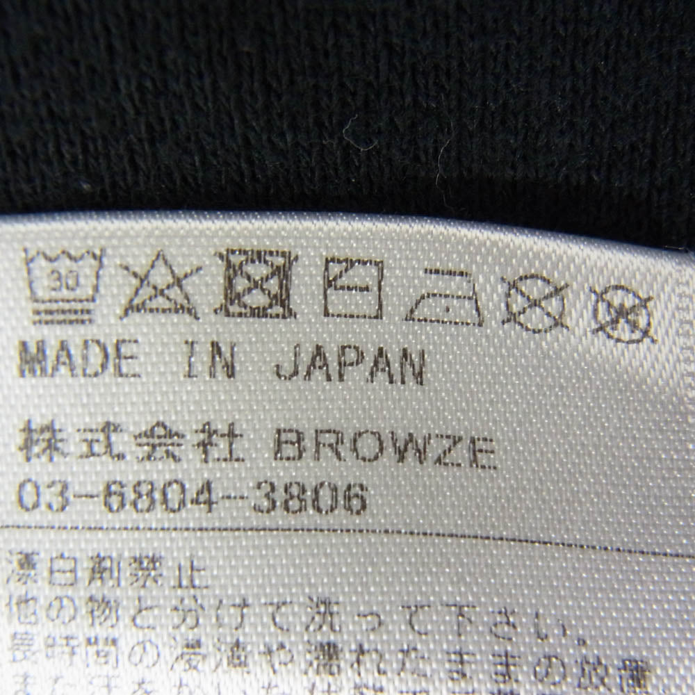 The Ennoy Professional ザ エンノイ プロフェッショナル 20AW AW20BRENCTO1NTL ロゴ刺繍 クルーネック スウェット トレーナー ブラック系 M【中古】