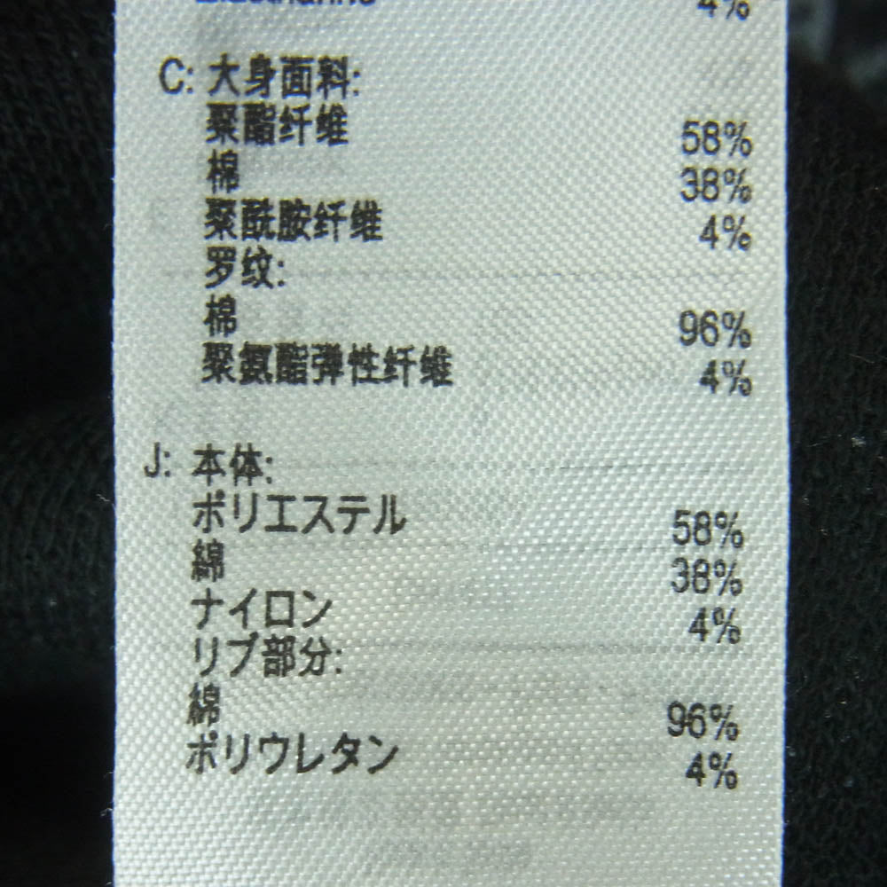 LACOSTE ラコステ DH1417-10 モノグラム ジャカード ポロシャツ 半袖 ダークグレー系 ブラック系 L 5【美品】【中古】