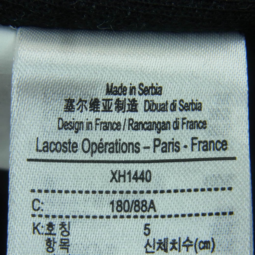 LACOSTE ラコステ XH1440-10 サイドテーピング モノグラム ジャカード トラック パンツ ブラック系 グレー系 L 5【美品】【中古】