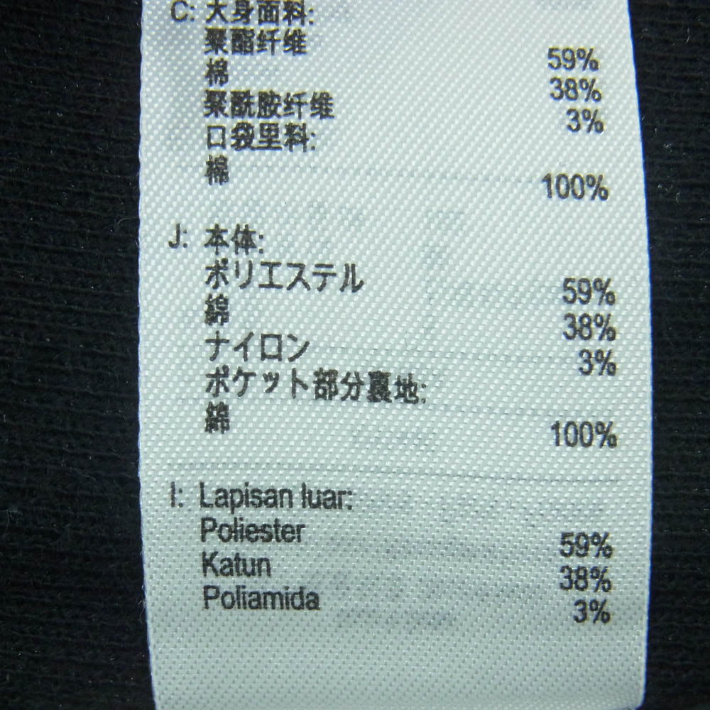 LACOSTE ラコステ XH1440-10 サイドテーピング モノグラム ジャカード トラック パンツ ブラック系 グレー系 L 5【美品】【中古】
