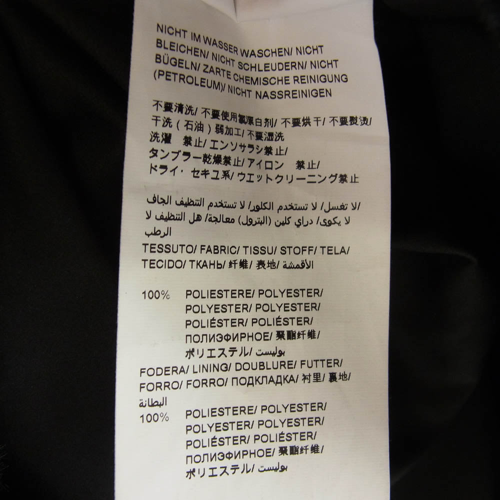 TATRAS タトラス MTAT24A4858-L BOMOS ボモス フェイクファー フード ブルゾン ジャケット ブラック系 2【中古】