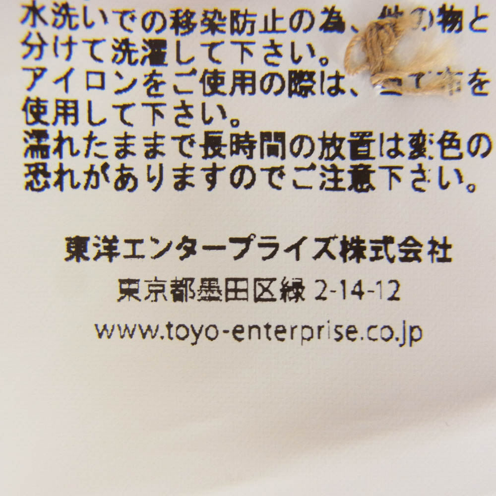 Buzz Rickson's バズリクソンズ BR29476 HERRINGBONE WORK SHIRT FLYING TIGERS ヘリンボーン 長袖 ワークシャツ ステンシル ブラウン系 L【極上美品】【中古】