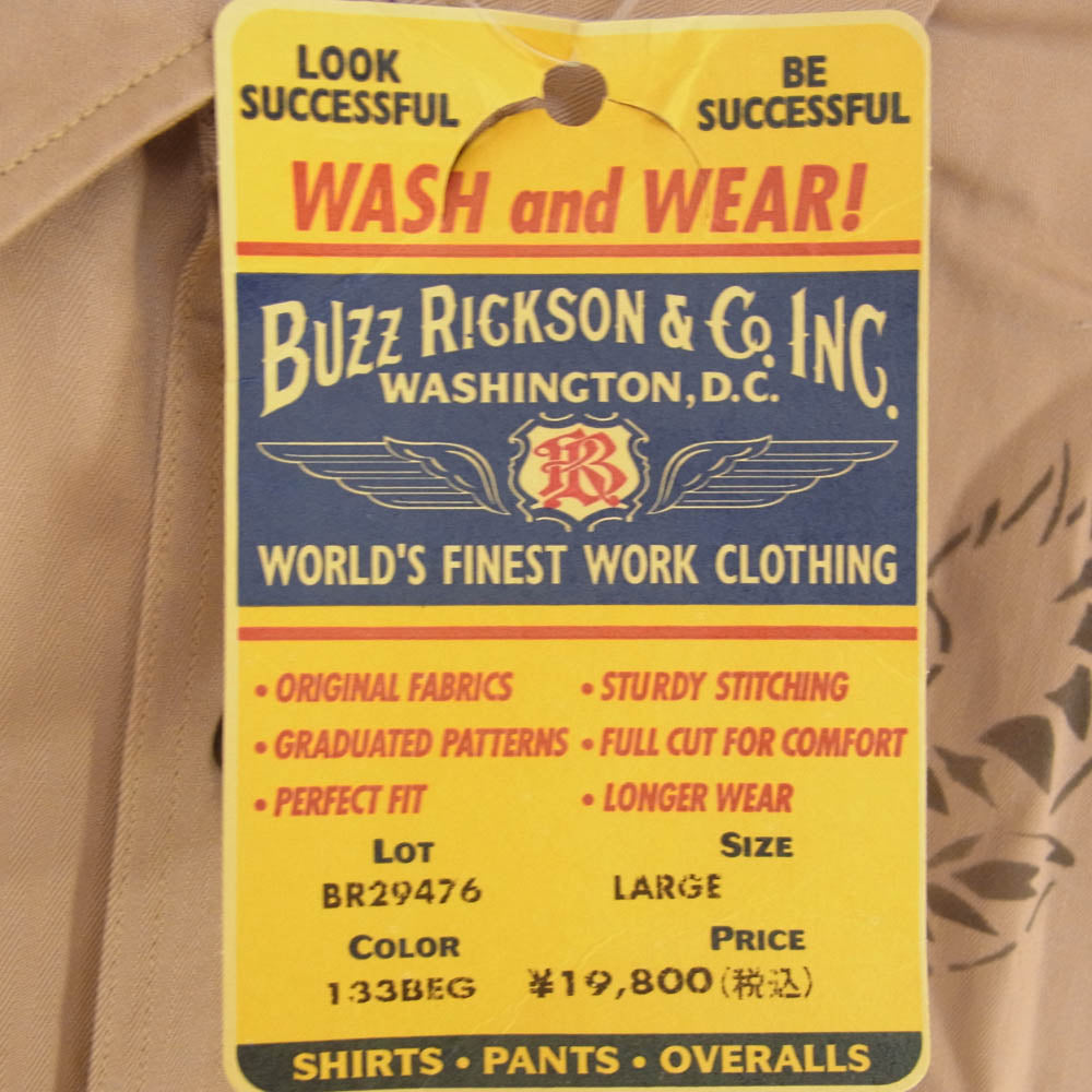 Buzz Rickson's バズリクソンズ BR29476 HERRINGBONE WORK SHIRT FLYING TIGERS ヘリンボーン 長袖 ワークシャツ ステンシル ブラウン系 L【極上美品】【中古】