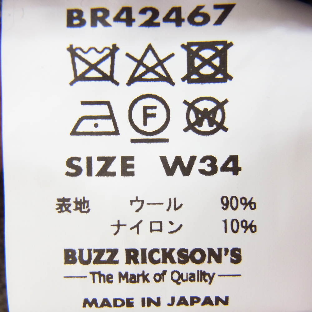 Buzz Rickson's バズリクソンズ BR42467 AVIATION ASSOCIATES NEP WOOL TROUSERS ネップ ウール トラウザース パンツ ブラウン系 34【極上美品】【中古】