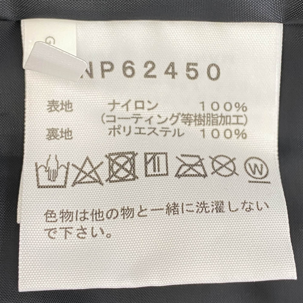 THE NORTH FACE ノースフェイス NP62450 Mountain Light Jacket マウンテン ライト ジャケット ケルプタン ケルプタン L【新古品】【未使用】【中古】