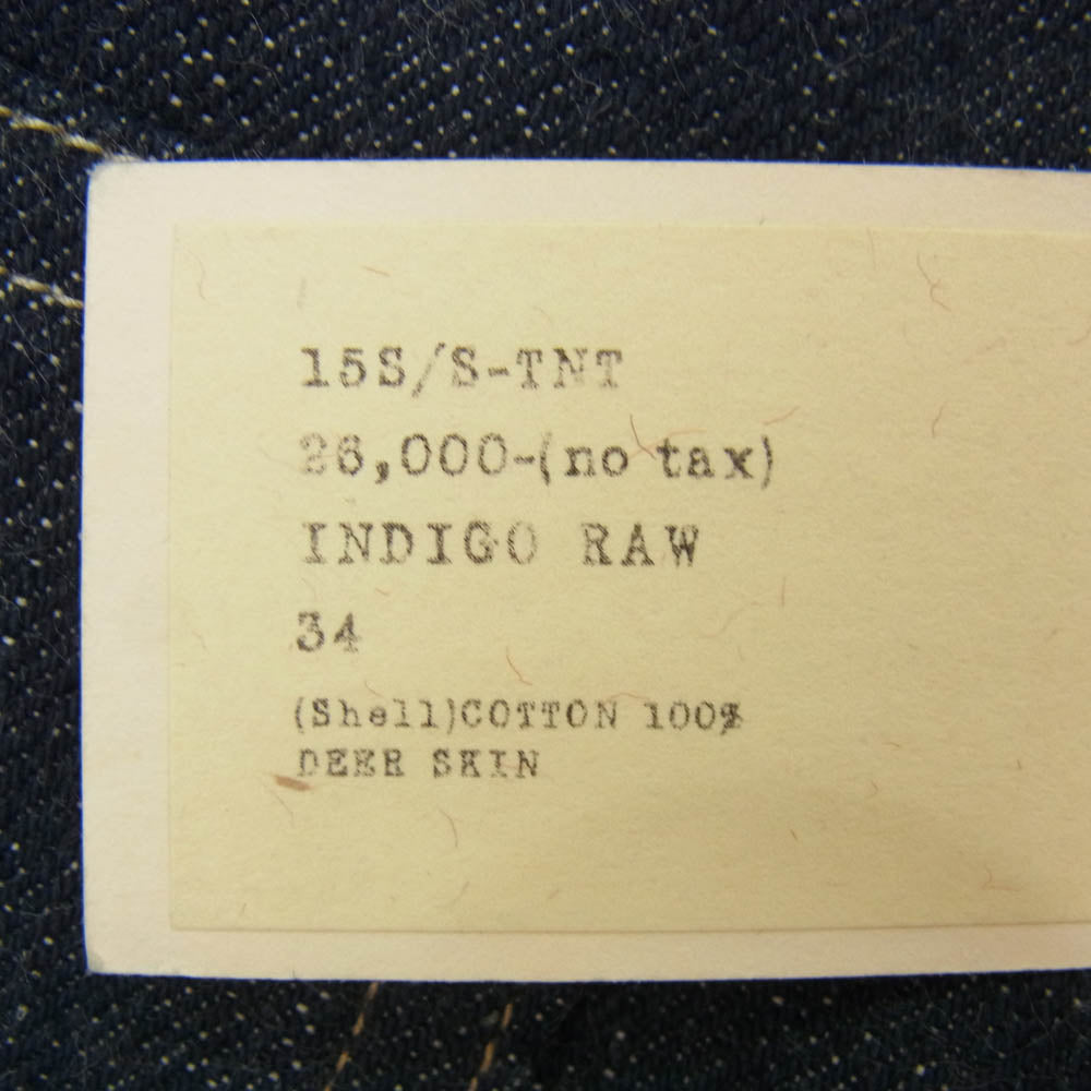 オールドジョー 15-S/S-TNT サスペンダーボタン バックシンチ ワイド シルエット ワーク デニム パンツ インディゴブルー系 34【極上美品】【中古】