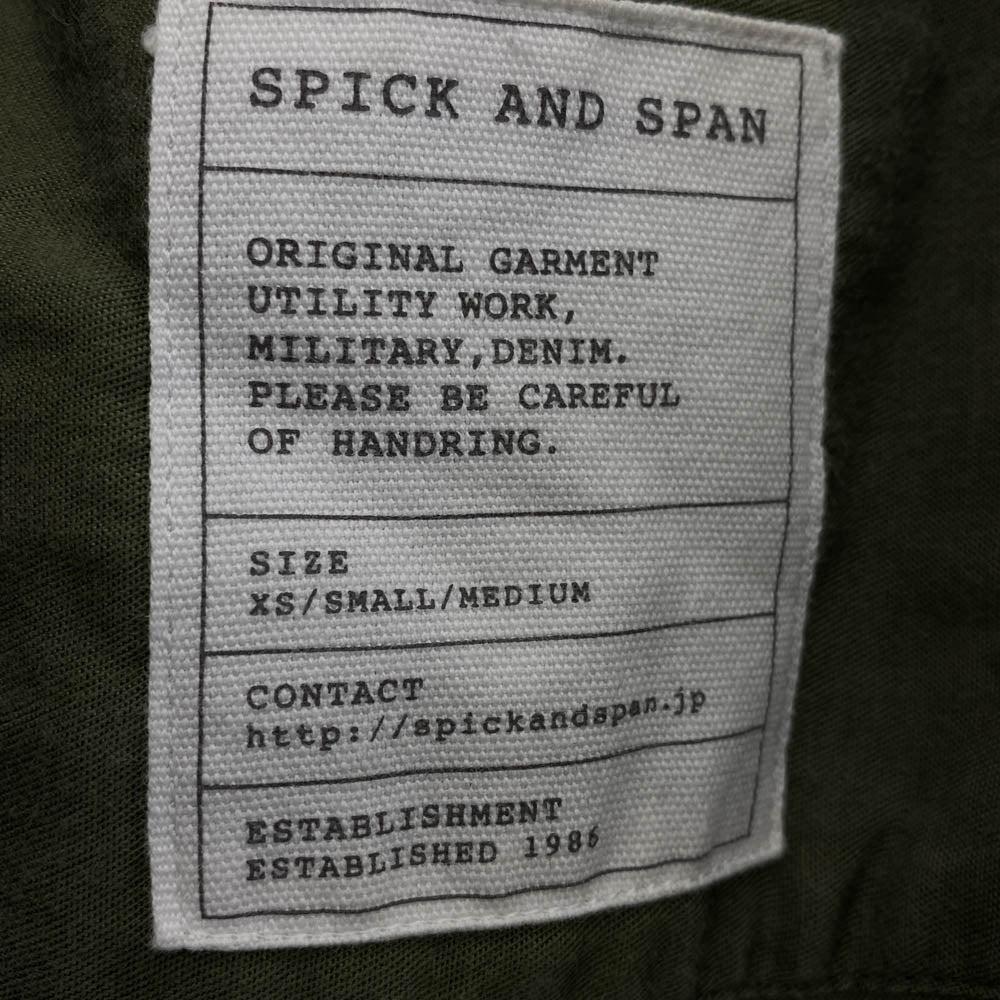 Spick and Span スピックアンドスパン 18-040-200-6040 ジャンプスーツ オールインワン ツナギ カーキ系 F【中古】