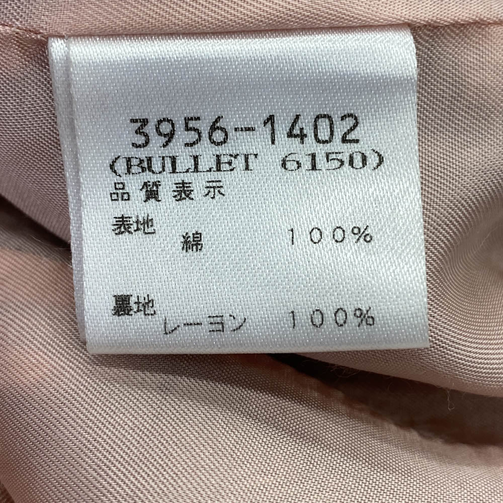 DRIES VAN NOTEN ドリスヴァンノッテン 3956-1402 1B デニムテーラード ジャケット インディゴブルー系 36【中古】