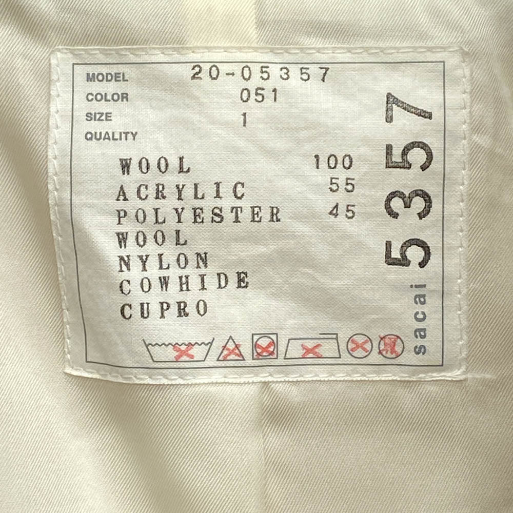 Sacai サカイ 20AW 20-05357 ドッキング ボア ウール コート ベージュ系 1【中古】