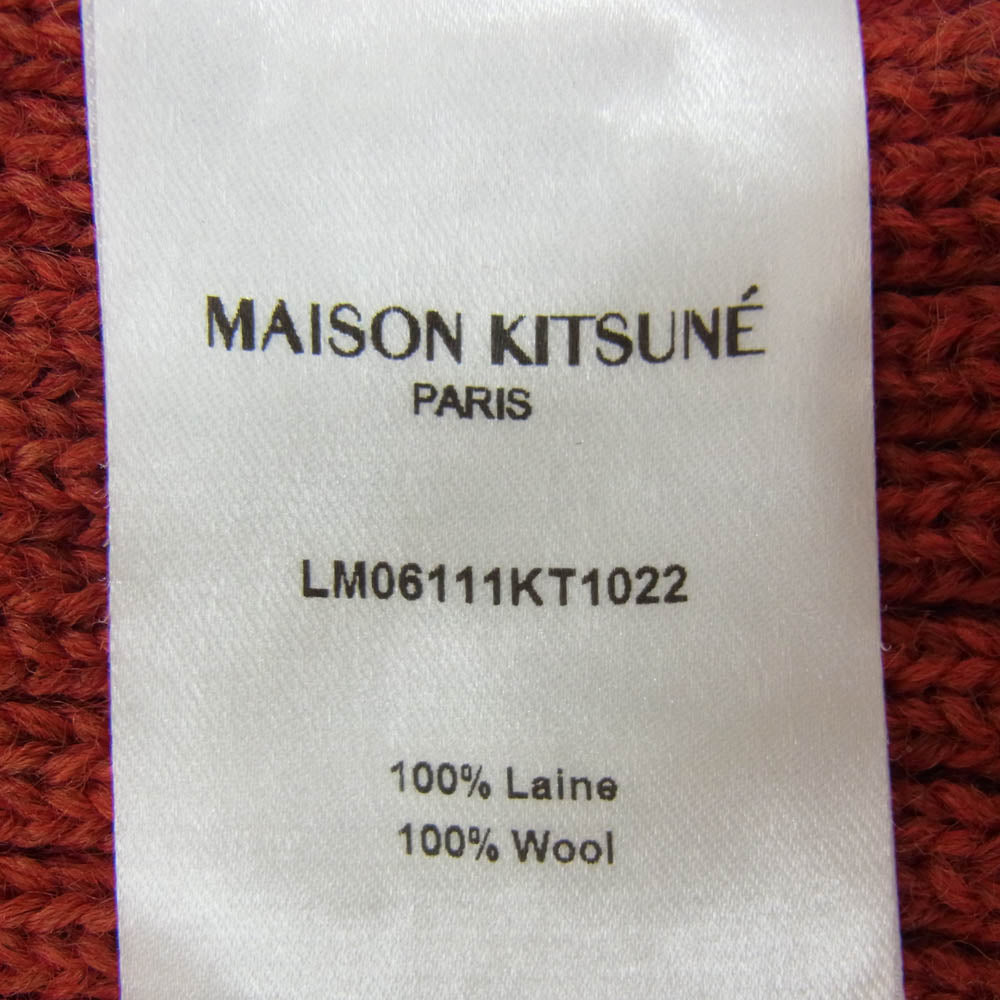 MAISON KITSUNE メゾンキツネ LM0611KT1022 Patch Knit Cap フォックス ヘッド パッチ ビーニー ニット帽 バーガンディー系【美品】【中古】
