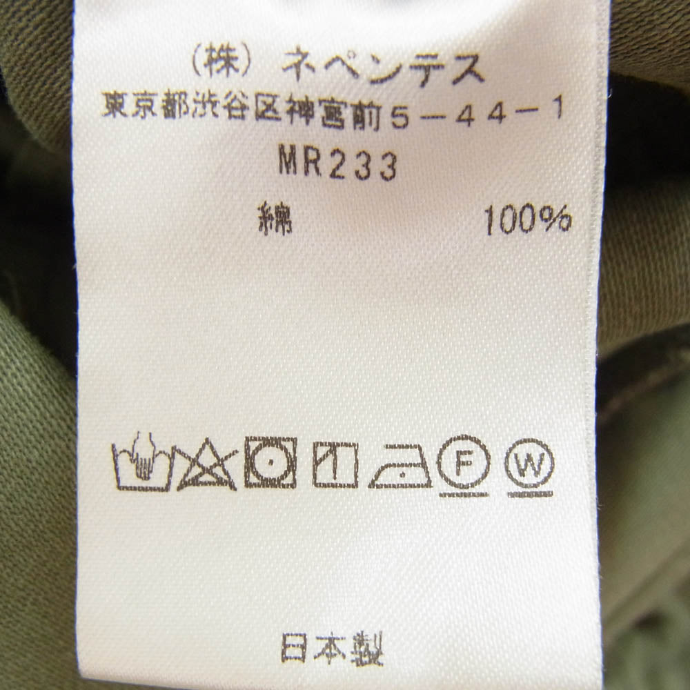 Needles ニードルス MR233 H.D.Pant Fatigue ヒザデル ファティーグ カーゴ パンツ カーキ系 M【中古】