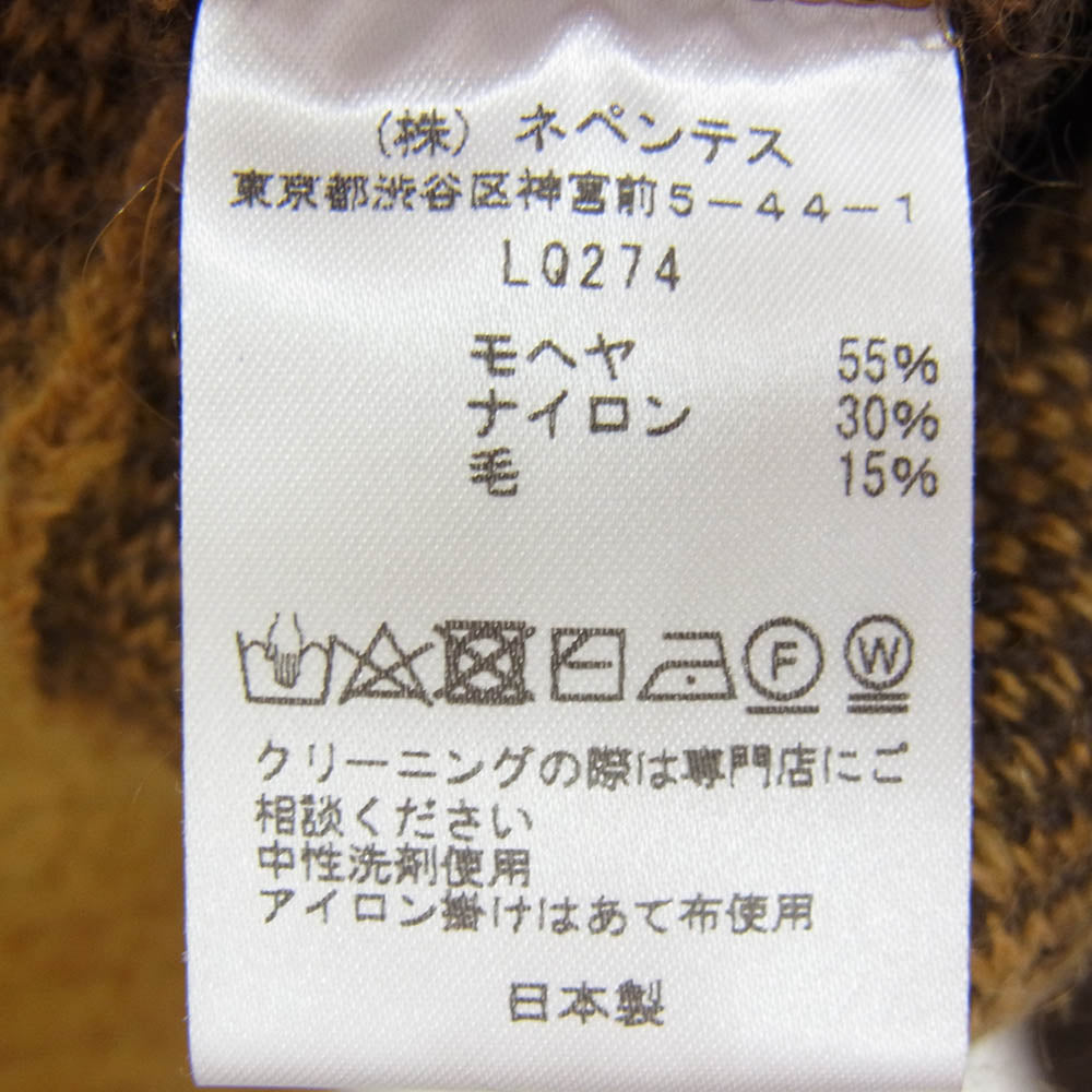Needles ニードルス LQ274 Mohair Cardigan Zigzag モヘア カーディガン ブラウン系 XL【中古】