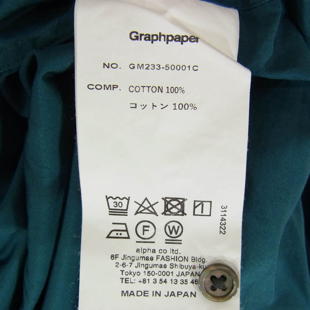 GRAPHPAPER グラフペーパー 24SS GM241-50001C Broad L/S Oversized Regular Collar Shirt スーピマコットン 長袖 シャツ グリーン系 F【中古】
