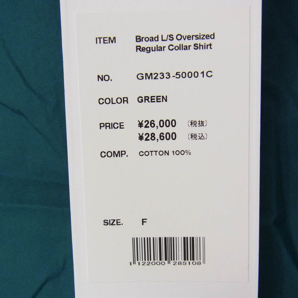 GRAPHPAPER グラフペーパー 24SS GM241-50001C Broad L/S Oversized Regular Collar Shirt スーピマコットン 長袖 シャツ グリーン系 F【中古】