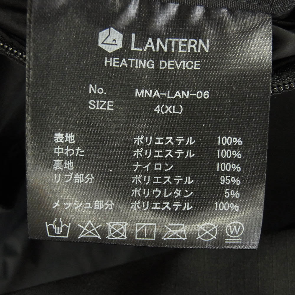 ランタン MNA-LAN-06 HEATING HOODED BLOUSON フーデッド ブルゾン ジャケット ブラック系 XL【美品】【中古】