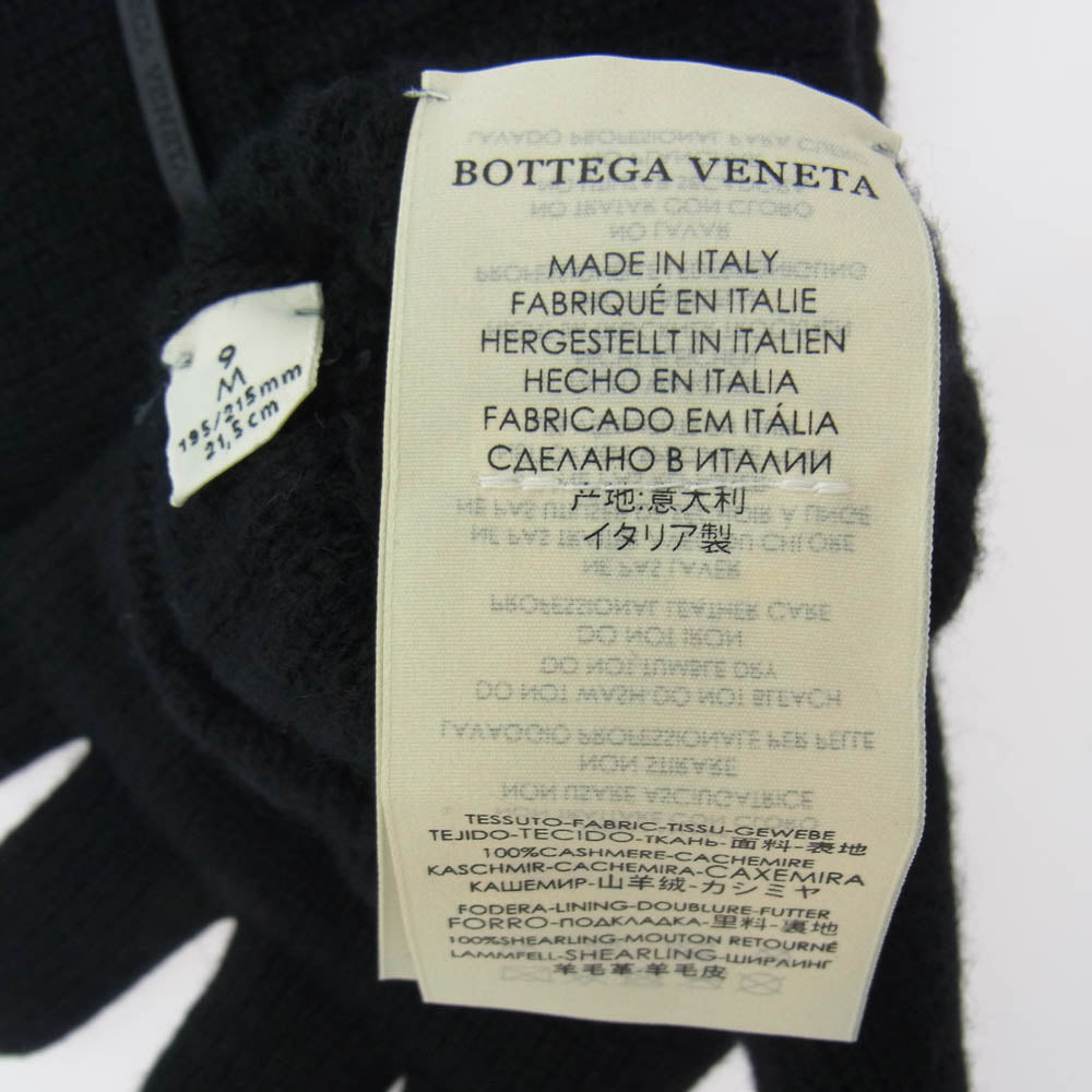 BOTTEGAVENETA ボッテガヴェネタ 596174 4V536 カシミヤ100％ ロゴレザーパッチ グローブ 手袋 ブラック系 M【新古品】【未使用】【中古】