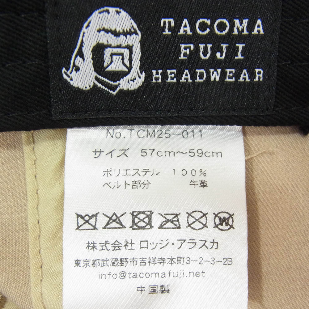 タコマ フジ レコード 25SS TCM25-011 HOT DOG VINTAGE LOGO CAP designed by Hiroshi Iguchi ホットドッグ ビンテージ 刺繍 キャップ ベージュ系【美品】【中古】