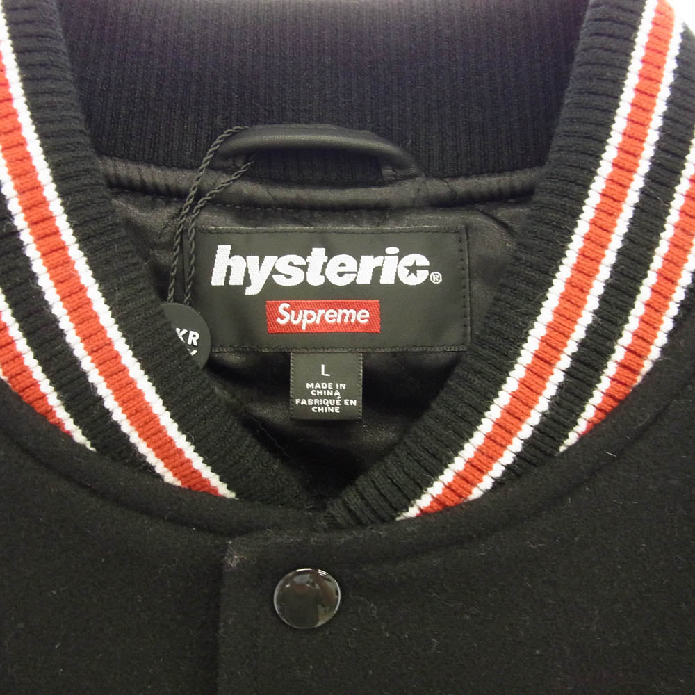 Supreme シュプリーム 24AW × Hysteric Glamour Varsity Jacket ヒステリックグラマー バーシティー ジャケット スタジアム ジャケット スタジャン ブラック系 L【美品】【中古】