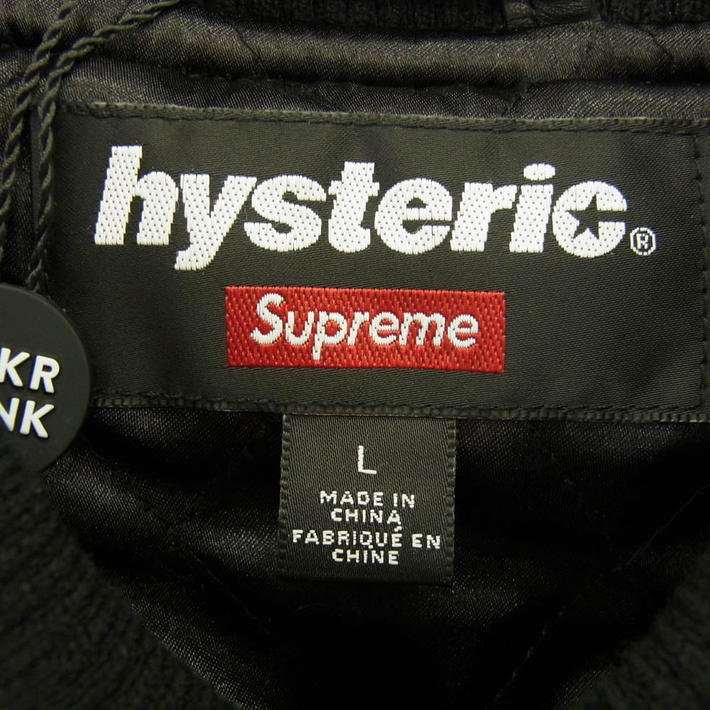 Supreme シュプリーム 24AW × Hysteric Glamour Varsity Jacket ヒステリックグラマー バーシティー ジャケット スタジアム ジャケット スタジャン ブラック系 L【美品】【中古】