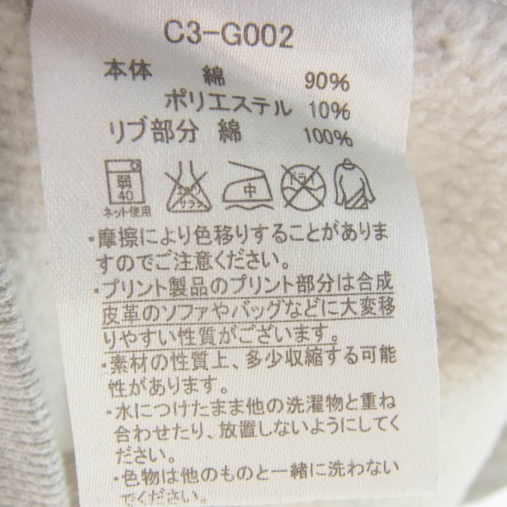 Champion チャンピオン C3-G002 REVERSE WEAVE リバースウィーブ 青単色タグ復刻 STANDARD SWEAT SHIRT スタンダード クルーネック スウェット トレーナー グレー系 L【中古】