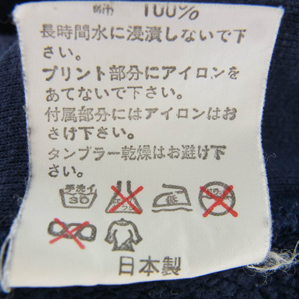 A BATHING APE アベイシングエイプ 90s～00ｓ 初期タグ APE SHALL NEVER KILL APE トレーナー スウェット ネイビー系 L【中古】