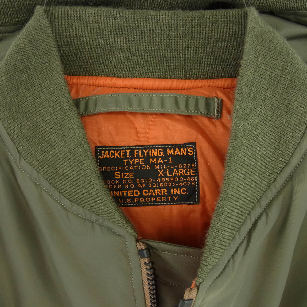 ユナイテッドカー UC13369 PROTEX NYLON TYNY MA-1 フライト ジャケット カーキ系 XL【美品】【中古】