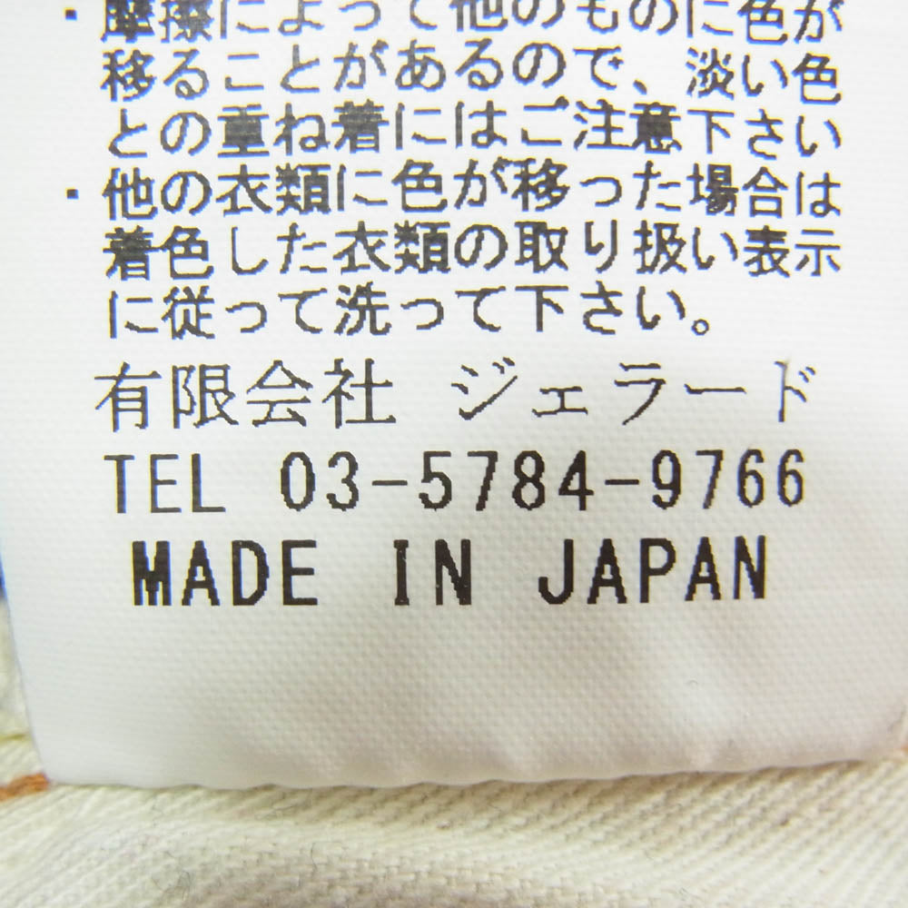 JELADO ジェラード 313XX Denim Pants デニム パンツ インディゴブルー系 28【中古】