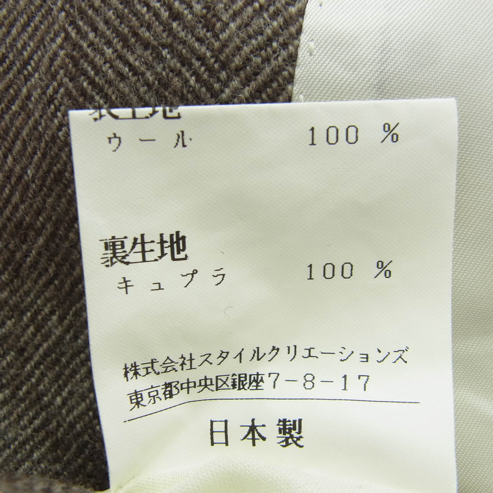 タキザワシゲル ヘリンボーンウール チェスターコート ブラウン系 48【中古】
