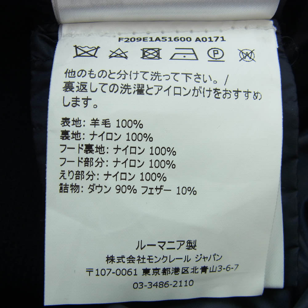 MONCLER モンクレール F209E1A51600 GENIUS 1 ジーニアス × JW Anderson ジェイダブリューアンダーソン STONOR GIUBBOTTO ウール ダウン ジャケット ダークネイビー系 3【中古】