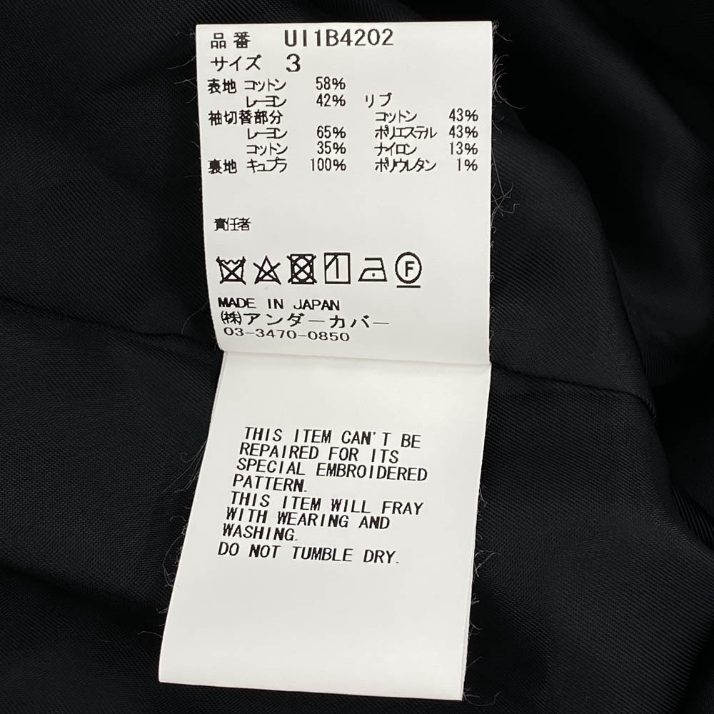 UNDERCOVER アンダーカバー UI1B4202 REBEL GODS C/Ry サテンスタジャン ジャケット ブラック系 3【美品】【中古】