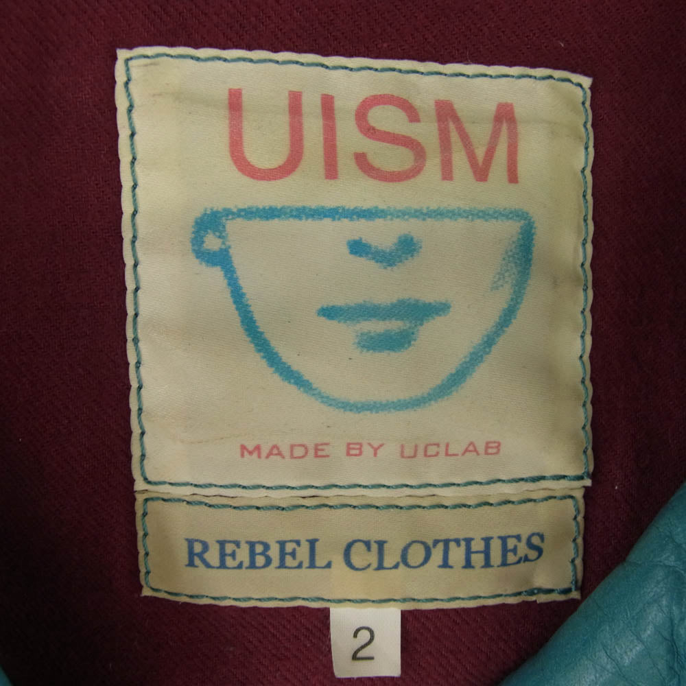 UNDERCOVER アンダーカバー O9203 REBEL CLOTHES カウハイド レザー ダブルライダースジャケット ターコイズ ターコイズ 2【中古】