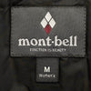 mont-bell モンベル 1101616 ネージュ ダウン コート ブラック系 M【中古】