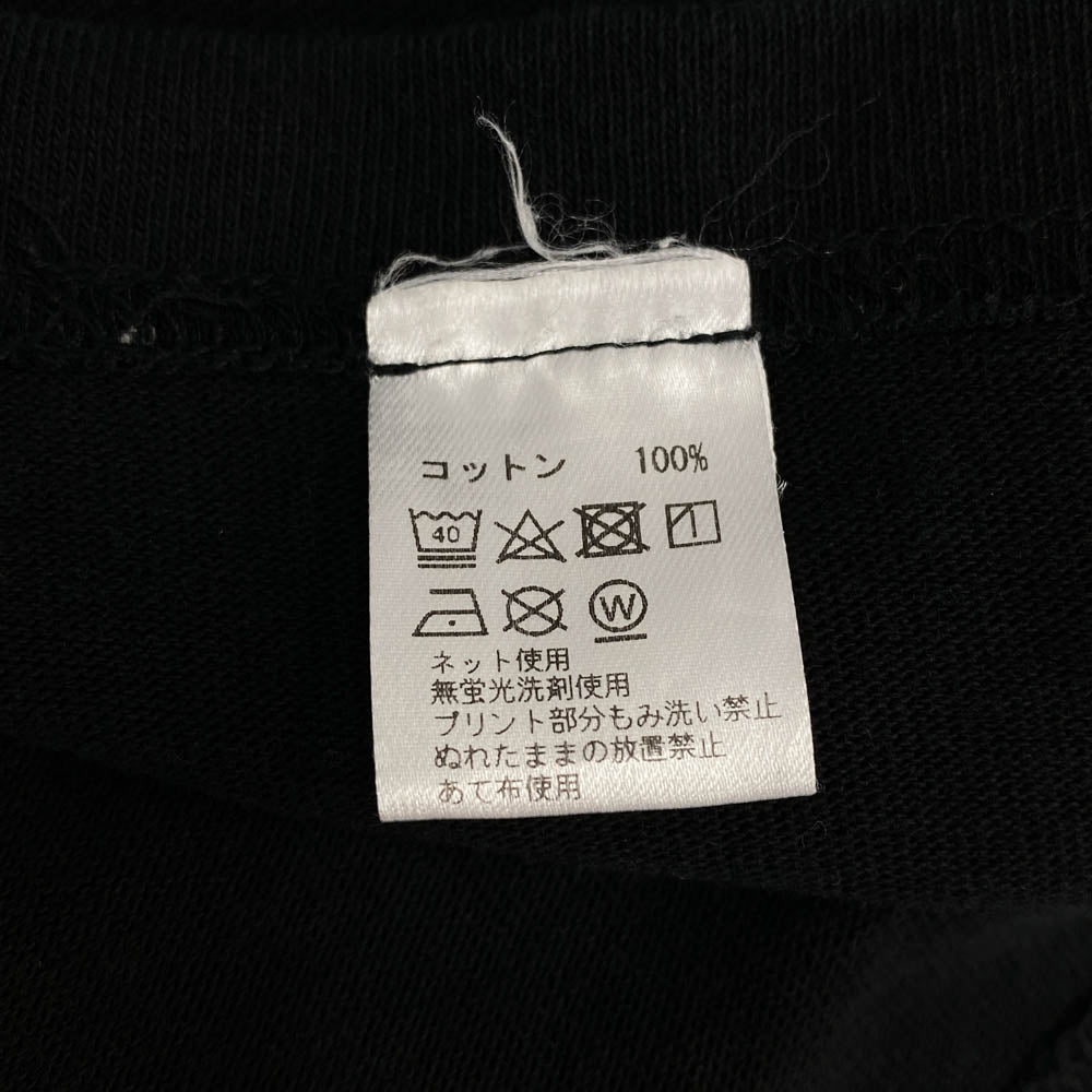 SAPEUR サプール デニスロッドマン アニマル柄 プリント ロングスリーブ 長袖 Tシャツ カットソー ロンT ブラック系 M【中古】